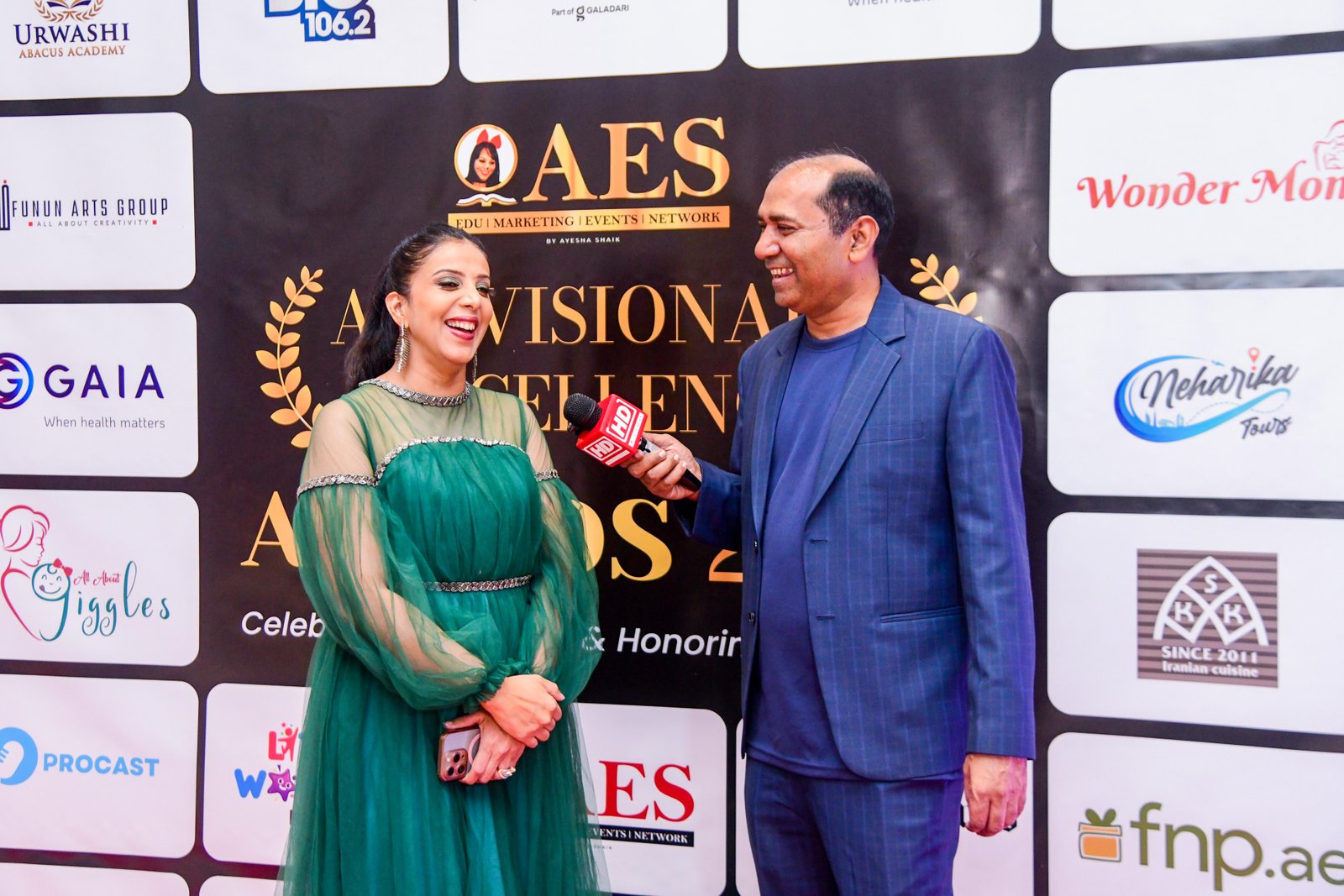 Outstanding AES Collection Memory 34